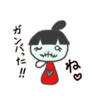 ほねっこゾンビ 2（個別スタンプ：27）