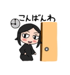 ふすまの向こうから…①（個別スタンプ：36）