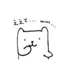 Miss べあ と Mr べあ（個別スタンプ：21）