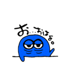 もんすたーず（個別スタンプ：16）
