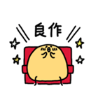 ねりぴよ 舞台観劇編（個別スタンプ：17）