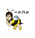 使えることわざ（個別スタンプ：17）