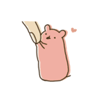 うちのハムスター（個別スタンプ：21）