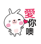 Good Bunny（個別スタンプ：6）