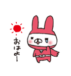 NINJA あにまる（個別スタンプ：6）
