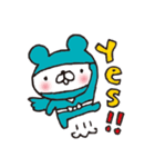 NINJA あにまる（個別スタンプ：7）