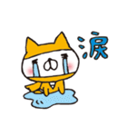 NINJA あにまる（個別スタンプ：36）