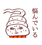 適当なあいづち（個別スタンプ：24）