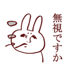適当なあいづち（個別スタンプ：37）