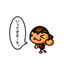 ジョギングスタンプ ジョニーくん（個別スタンプ：3）