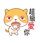 Funny Kitty（個別スタンプ：5）