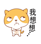 Funny Kitty（個別スタンプ：10）