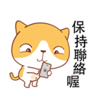 Funny Kitty（個別スタンプ：30）