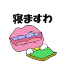 Mr.Blueteeth (Japanese ver.)（個別スタンプ：35）