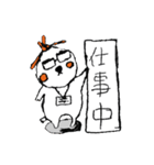 いぬちゃま（個別スタンプ：6）