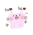 ガールズトークが大好きな猫（個別スタンプ：11）