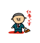ごりぽん4（個別スタンプ：1）