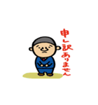 ごりぽん4（個別スタンプ：5）