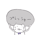 えりつきのねこ2（個別スタンプ：12）