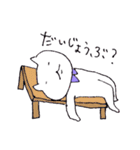 えりつきのねこ2（個別スタンプ：21）