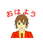 スーツ男子（個別スタンプ：8）