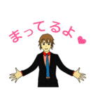 スーツ男子（個別スタンプ：12）