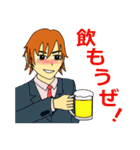 スーツ男子（個別スタンプ：13）