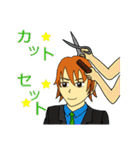 スーツ男子（個別スタンプ：26）