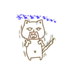 ねこっこ✿（個別スタンプ：32）