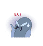 やさぐれインコ ピエギー（個別スタンプ：21）