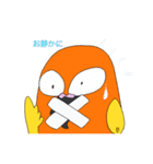 やさぐれインコ ピエギー（個別スタンプ：28）