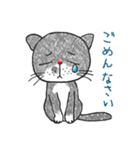ぶちねこです（個別スタンプ：2）
