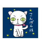 ぶちねこです（個別スタンプ：4）