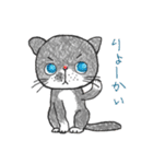 ぶちねこです（個別スタンプ：7）