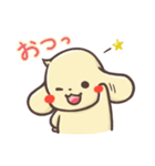 ゆるゆるダックス Vol.2（個別スタンプ：24）
