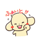 ゆるゆるダックス Vol.2（個別スタンプ：35）