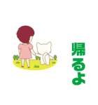 おんなの子とねこ（個別スタンプ：15）