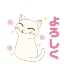 おんなの子とねこ（個別スタンプ：22）