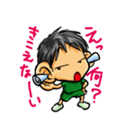 あるバスケットボール部の日常。（個別スタンプ：18）