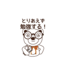 とりあえずなくま（個別スタンプ：3）