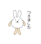 うさマン（個別スタンプ：17）