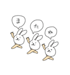 うさマン（個別スタンプ：27）