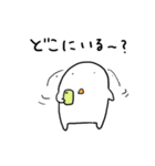 ぽこ・もこ（個別スタンプ：8）