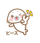 アシカ (メッセージ付き)（個別スタンプ：32）
