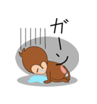 さるのすけ。（個別スタンプ：18）