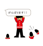 衛兵ちゃん 吹き出しバージョン（個別スタンプ：7）