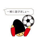 衛兵ちゃん 吹き出しバージョン（個別スタンプ：28）