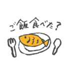 ぷた子ちゃんの日常（個別スタンプ：29）