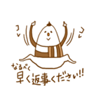 コンビニ店員（個別スタンプ：18）
