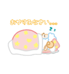 羊の執事の必需品（個別スタンプ：10）
